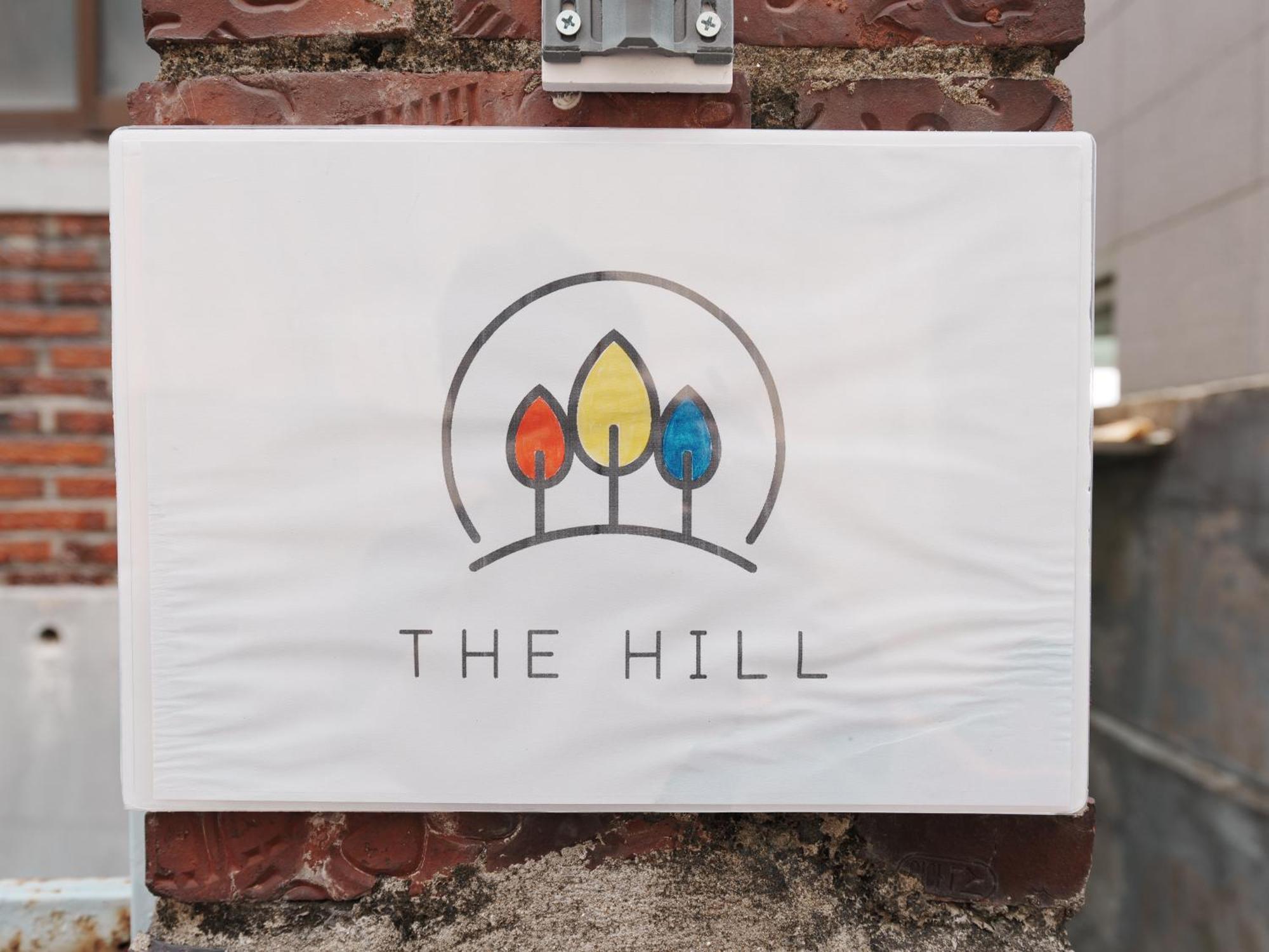 The Hill * 首爾